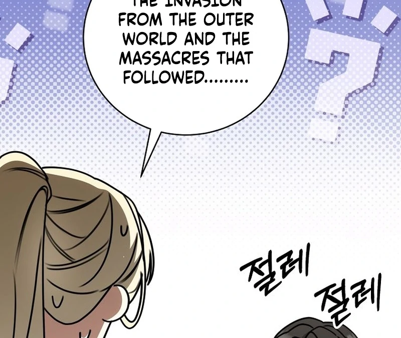 The Villainess I Possessed Is Raising Hell Chapter 21 - Page 115