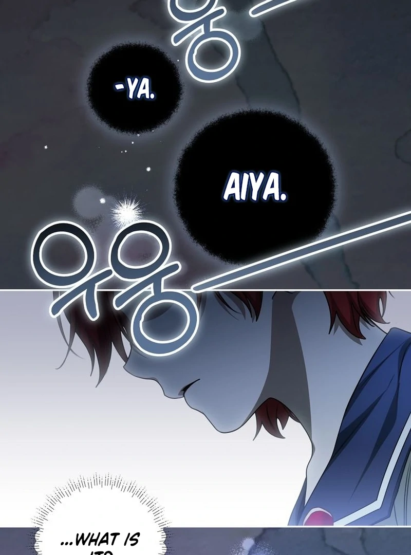 The Villainess I Possessed Is Raising Hell Chapter 21 - Page 133