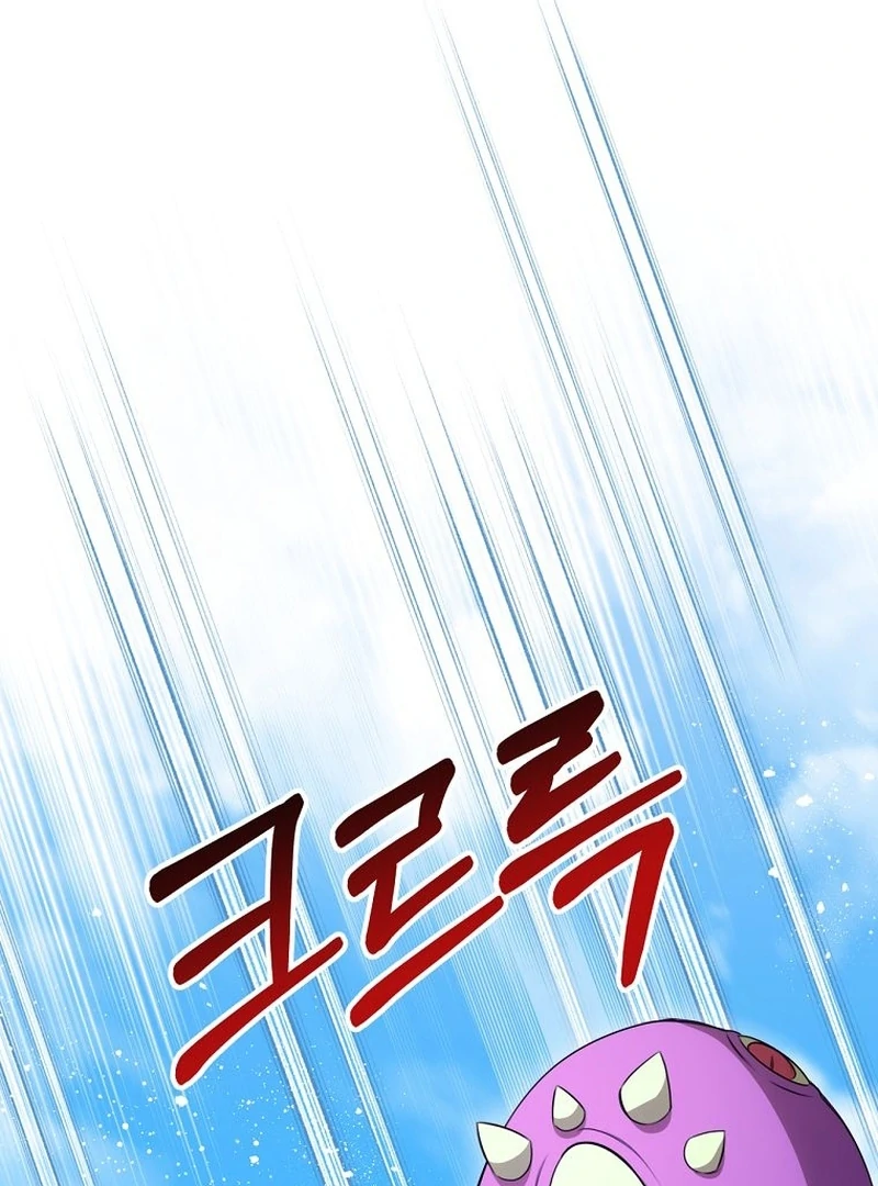 The Villainess I Possessed Is Raising Hell Chapter 21 - Page 28