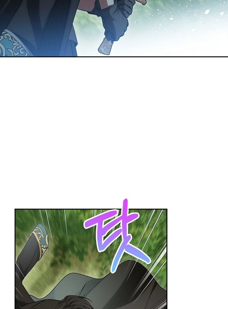 The Villainess I Possessed Is Raising Hell Chapter 21 - Page 30