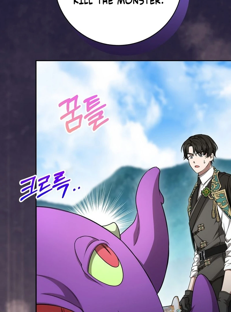 The Villainess I Possessed Is Raising Hell Chapter 21 - Page 66