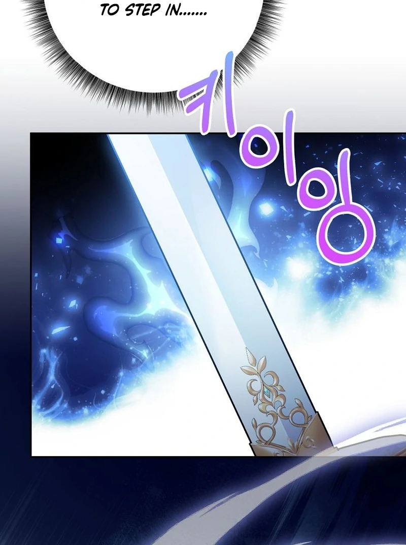 The Villainess I Possessed Is Raising Hell Chapter 21 - Page 70