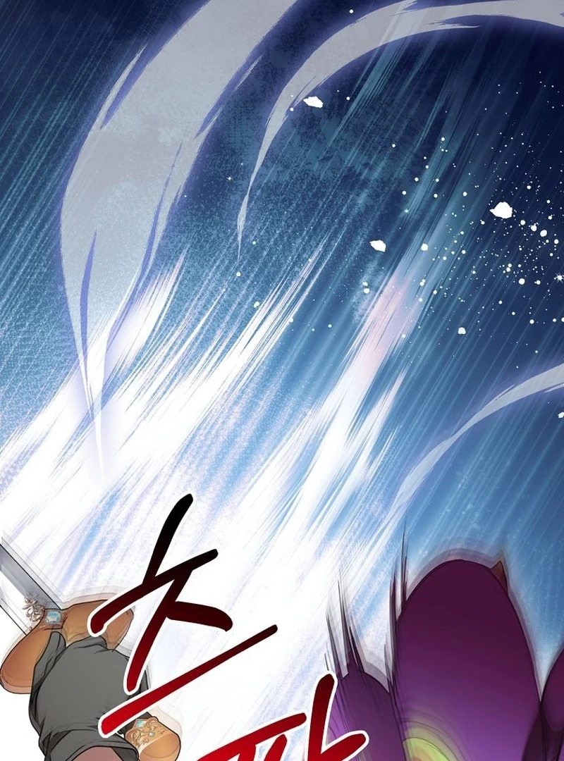 The Villainess I Possessed Is Raising Hell Chapter 21 - Page 71