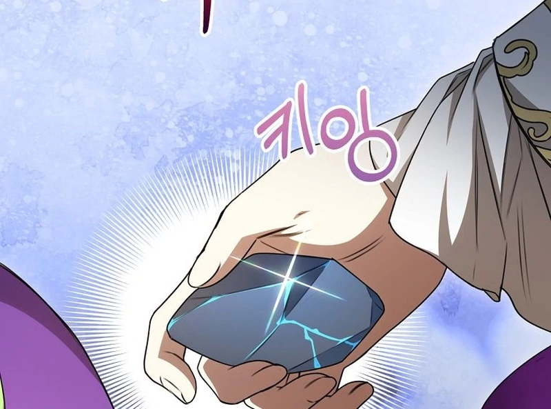 The Villainess I Possessed Is Raising Hell Chapter 21 - Page 87