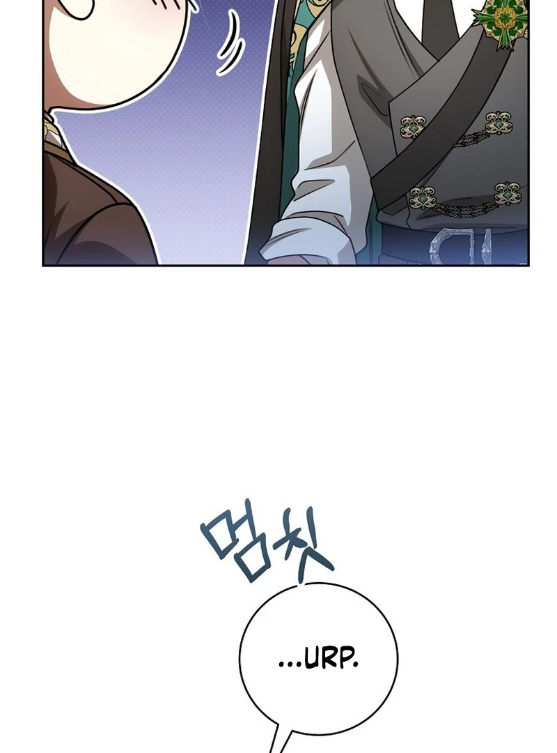 The Villainess I Possessed Is Raising Hell Chapter 21 - Page 95