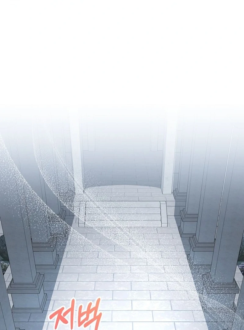 The Villainess I Possessed Is Raising Hell Chapter 22 - Page 104