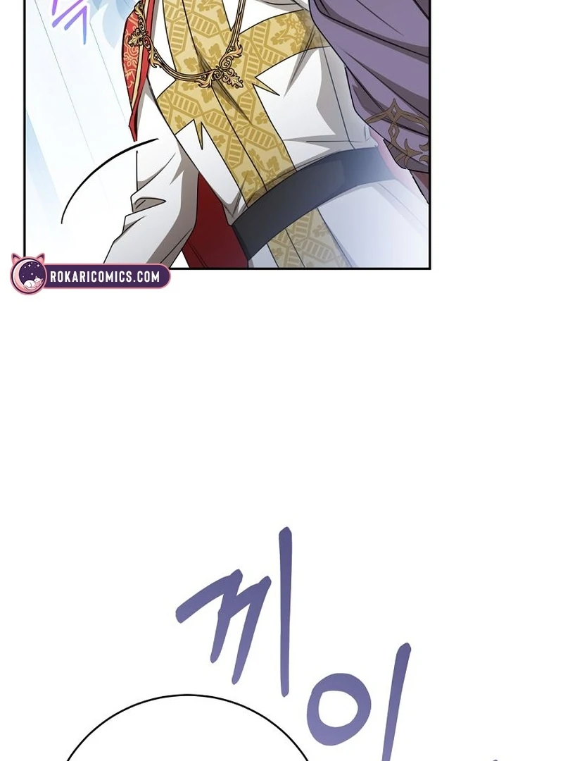 The Villainess I Possessed Is Raising Hell Chapter 22 - Page 107