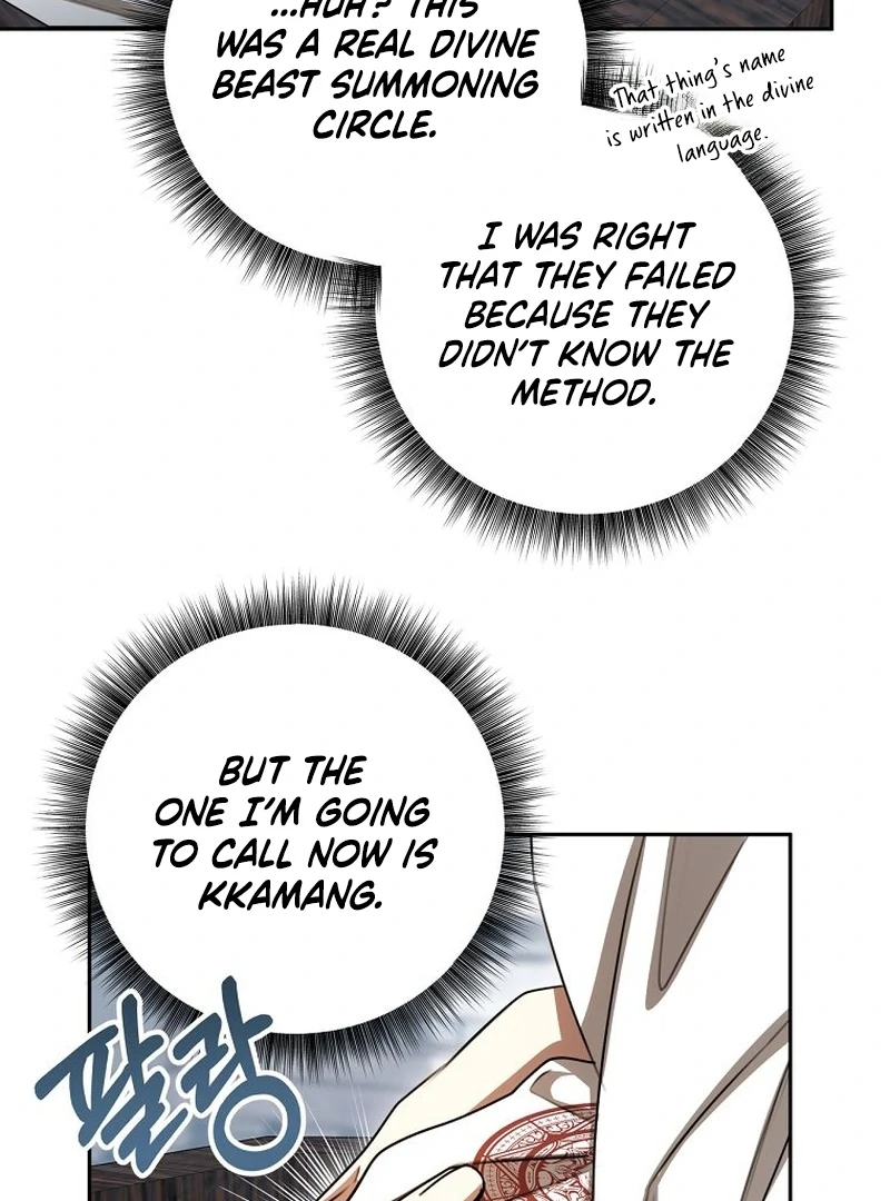 The Villainess I Possessed Is Raising Hell Chapter 22 - Page 119