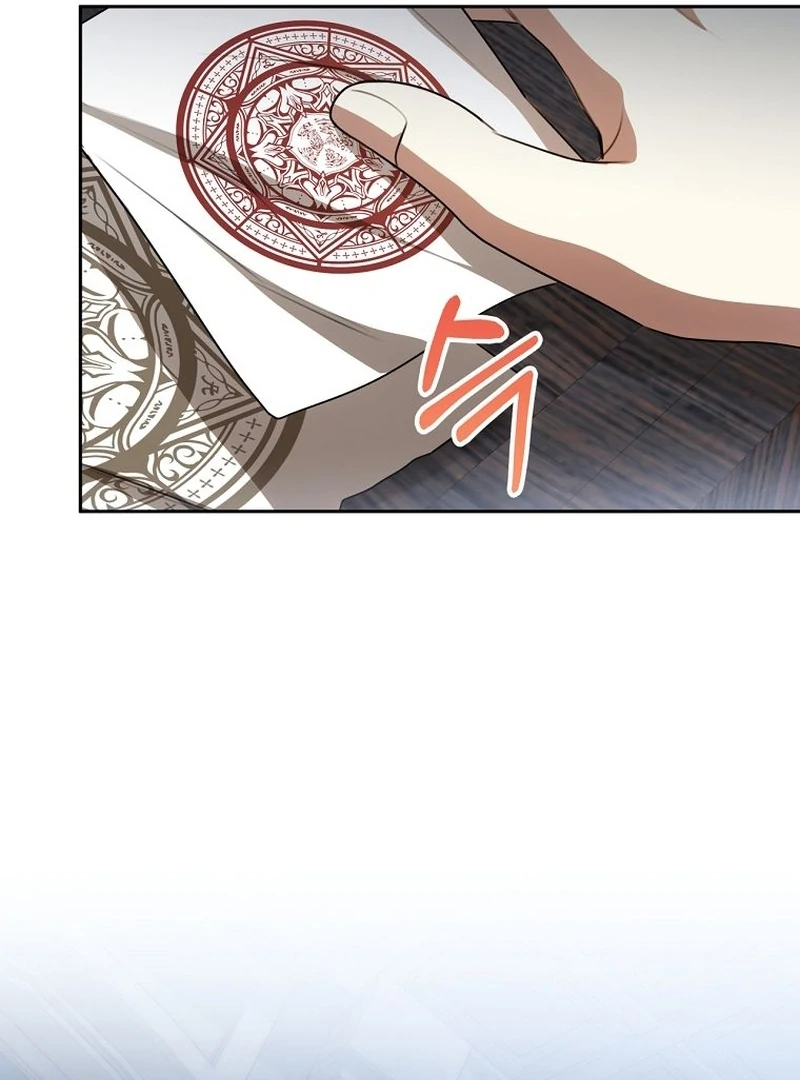 The Villainess I Possessed Is Raising Hell Chapter 22 - Page 121