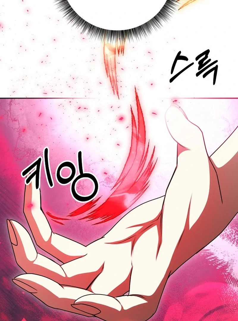 The Villainess I Possessed Is Raising Hell Chapter 22 - Page 125