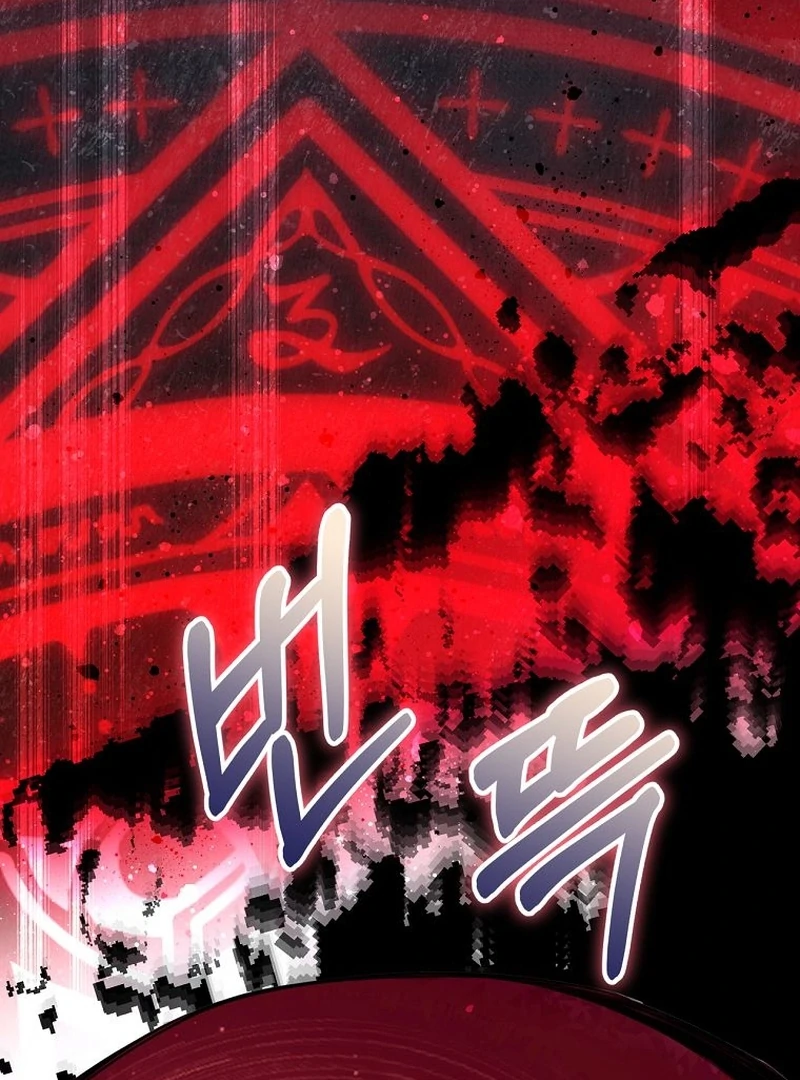 The Villainess I Possessed Is Raising Hell Chapter 22 - Page 138