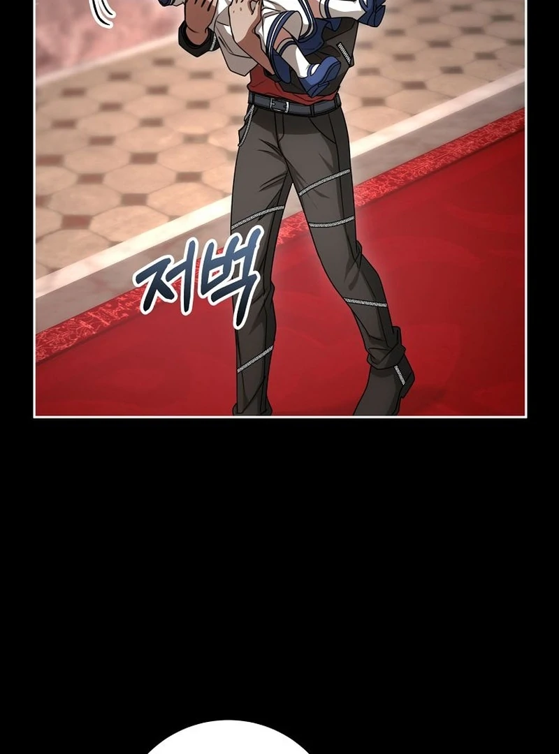 The Villainess I Possessed Is Raising Hell Chapter 22 - Page 17