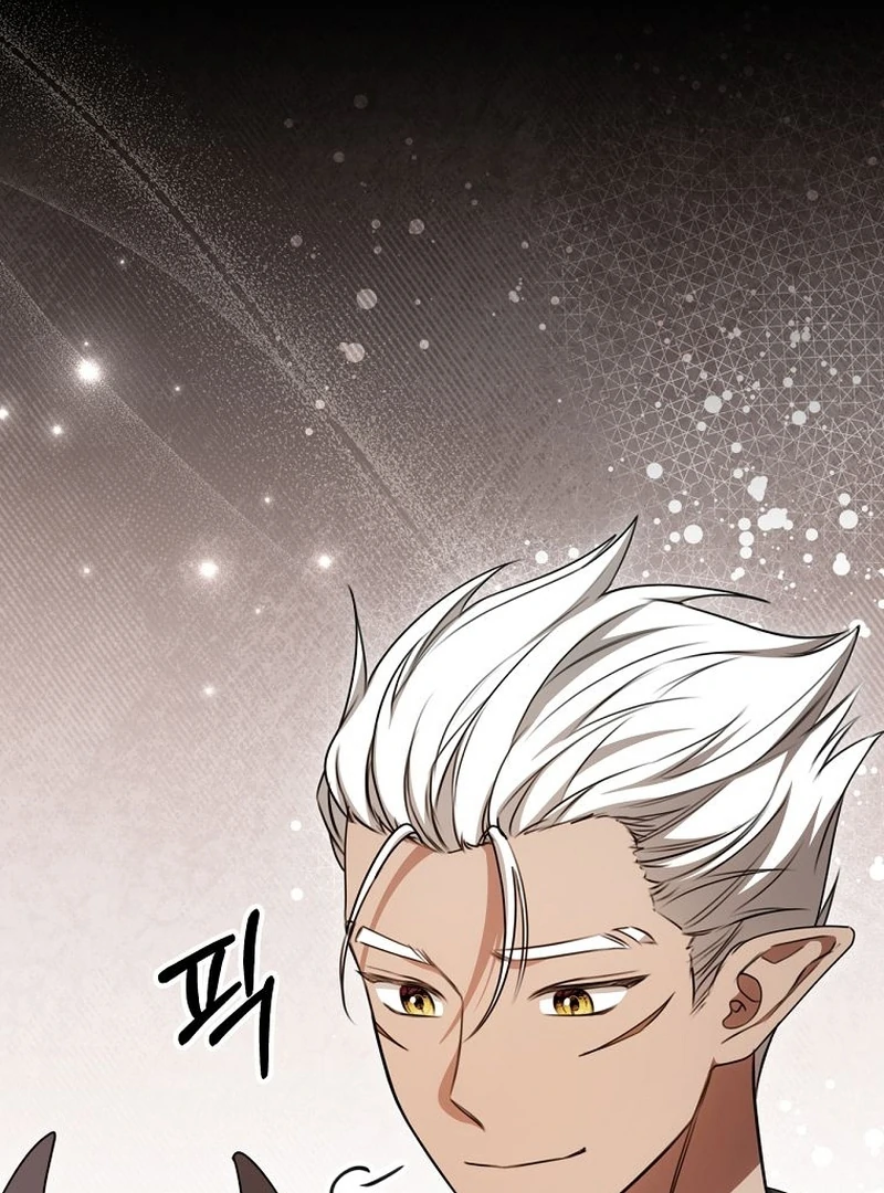 The Villainess I Possessed Is Raising Hell Chapter 22 - Page 20