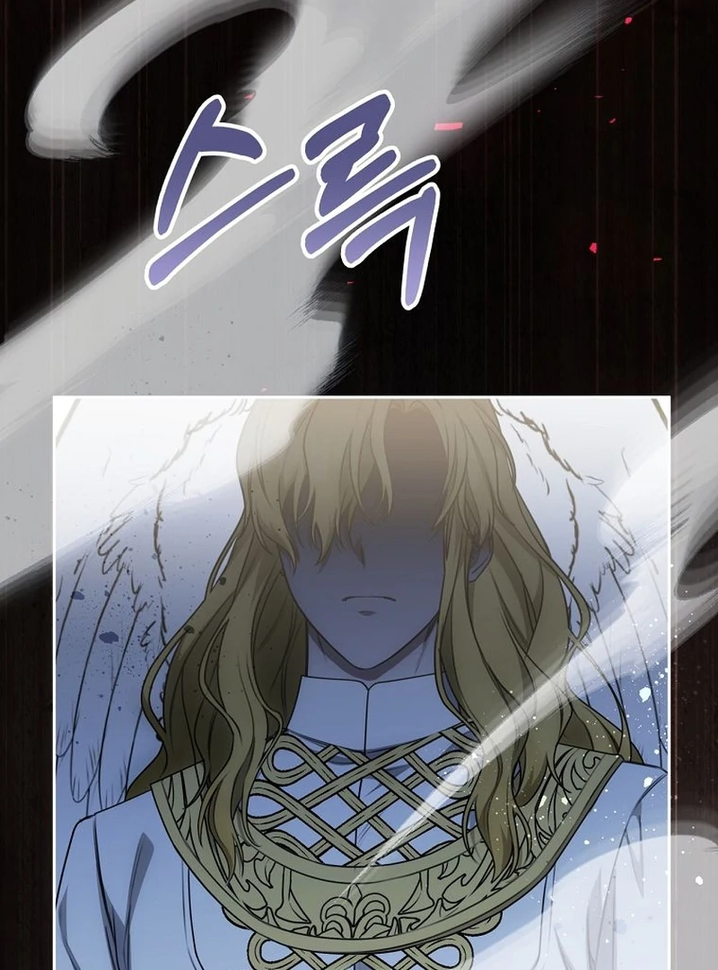 The Villainess I Possessed Is Raising Hell Chapter 22 - Page 56