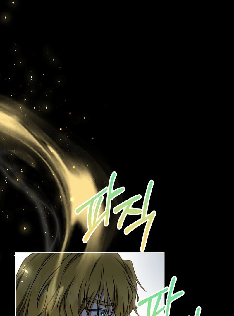 The Villainess I Possessed Is Raising Hell Chapter 22 - Page 66