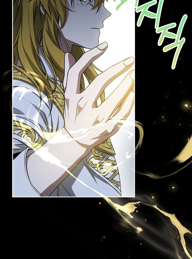 The Villainess I Possessed Is Raising Hell Chapter 22 - Page 67