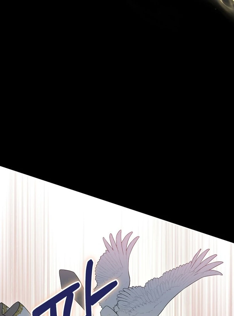 The Villainess I Possessed Is Raising Hell Chapter 22 - Page 68