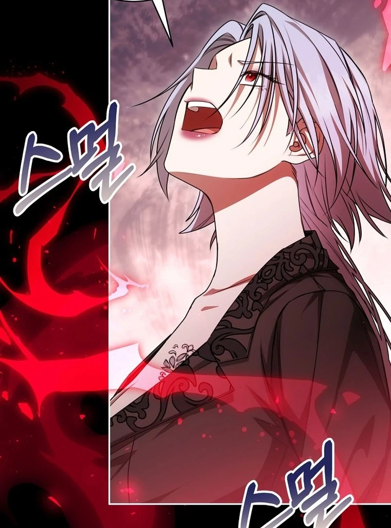 The Villainess I Possessed Is Raising Hell Chapter 22 - Page 79