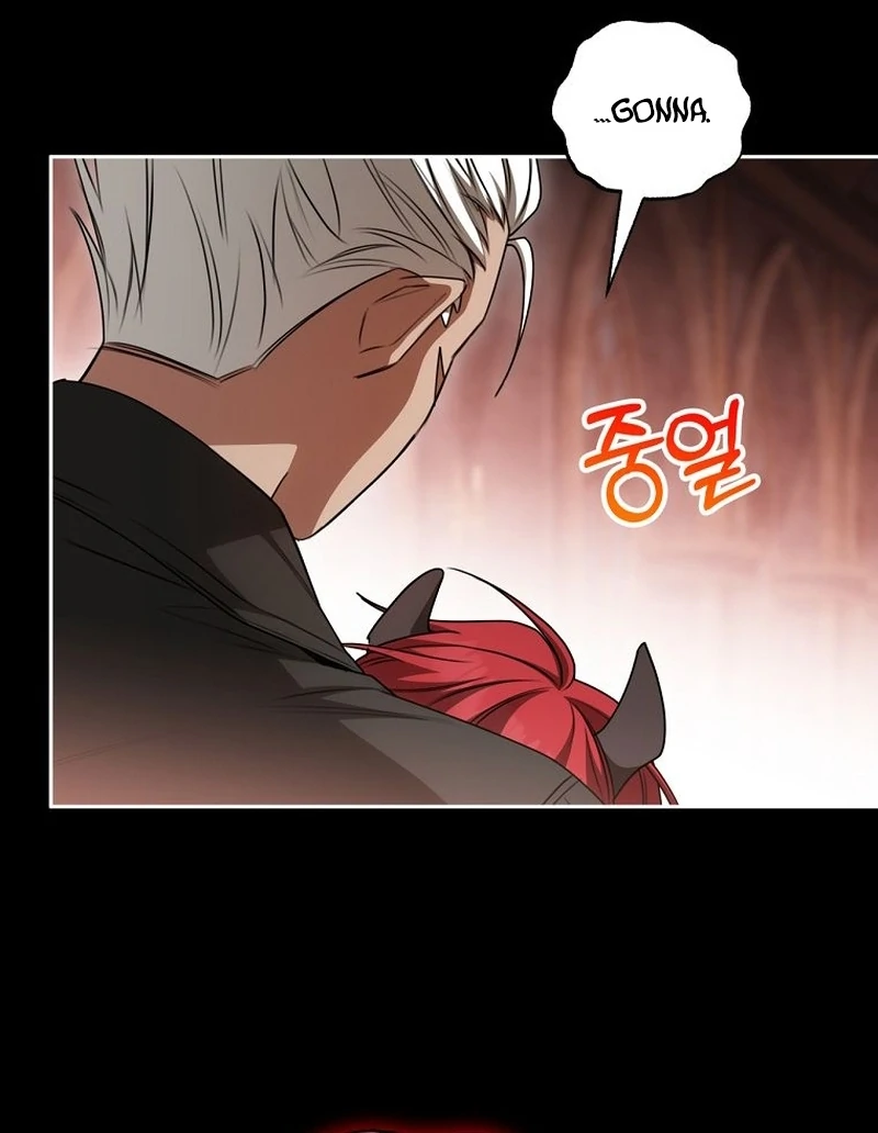 The Villainess I Possessed Is Raising Hell Chapter 22 - Page 82
