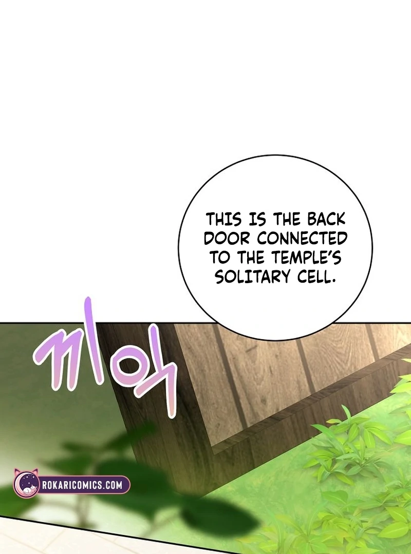 The Villainess I Possessed Is Raising Hell Chapter 22 - Page 93