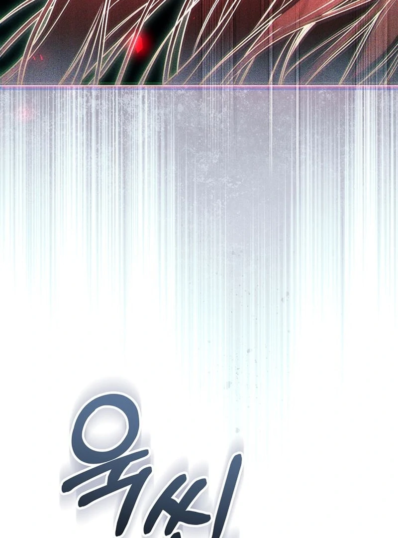 The Villainess I Possessed Is Raising Hell Chapter 28 - Page 58