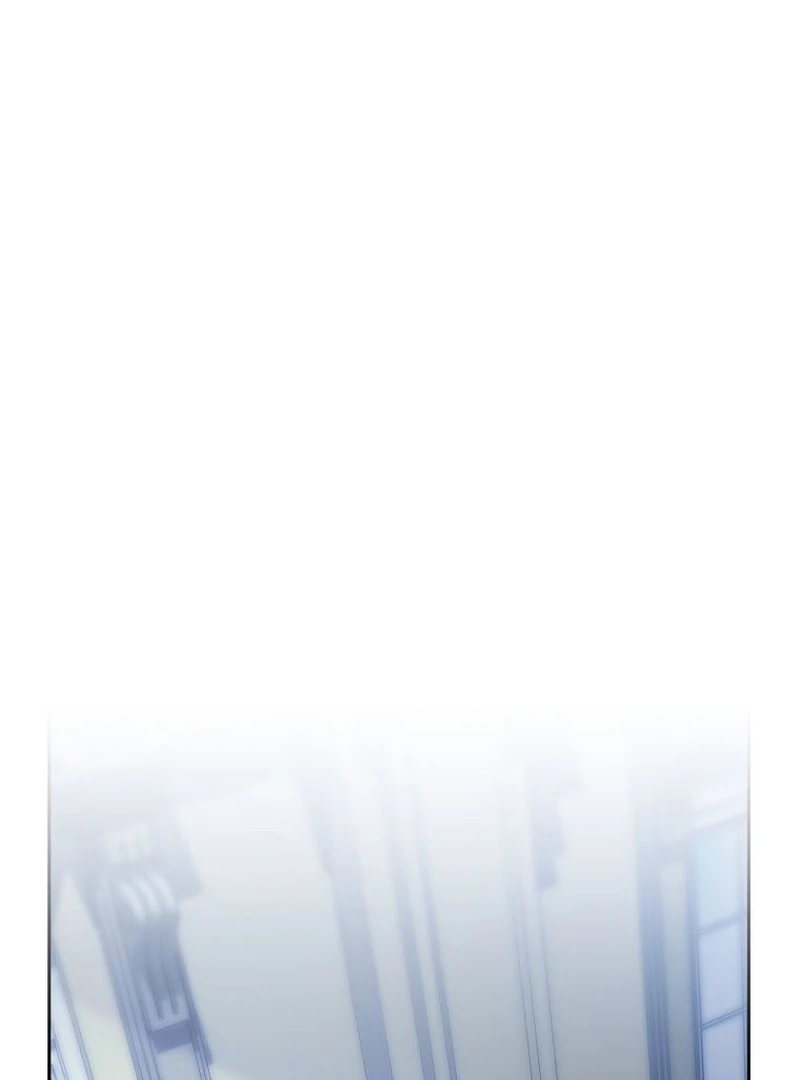 The Villainess I Possessed Is Raising Hell Chapter 28 - Page 7
