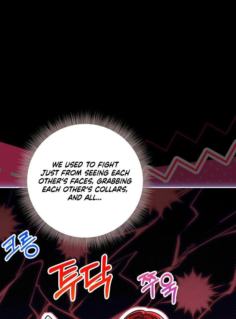 The Villainess I Possessed Is Raising Hell Chapter 29 - Page 20