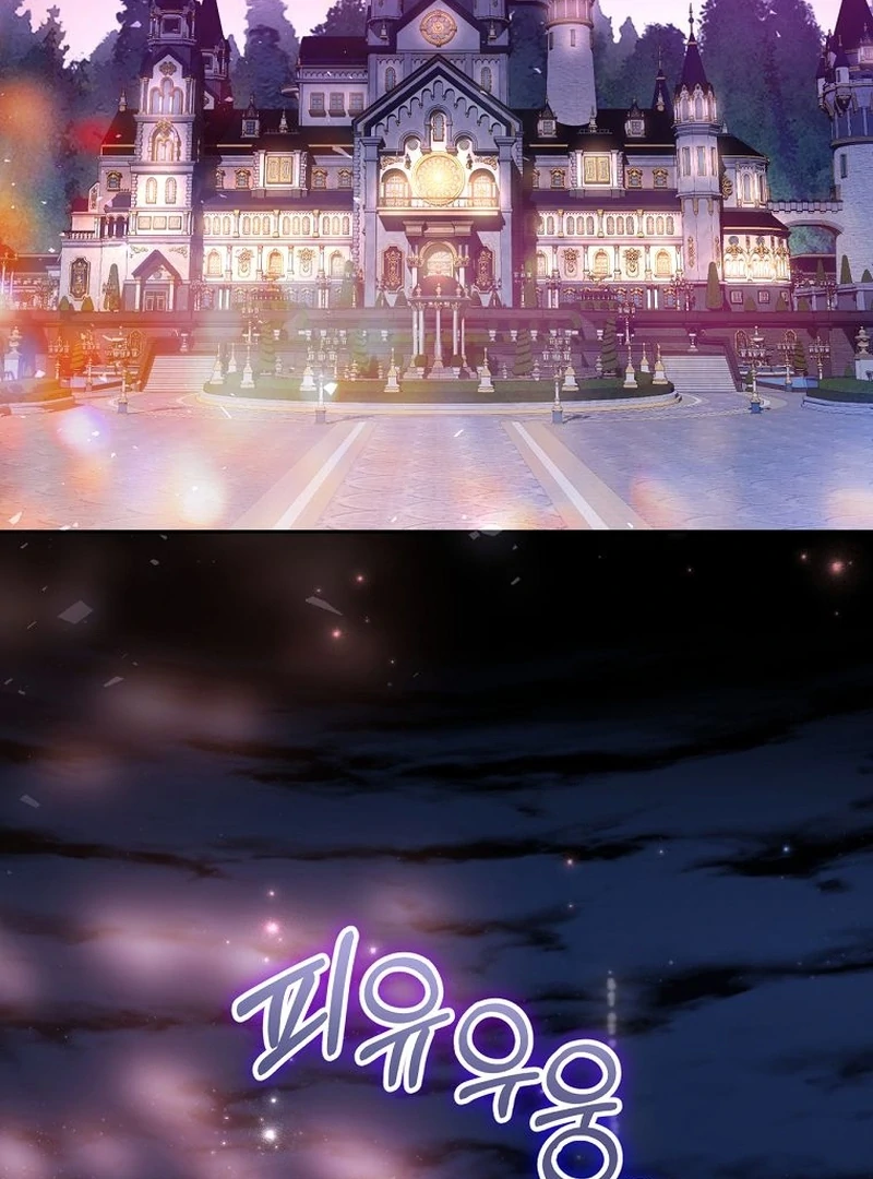 The Villainess I Possessed Is Raising Hell Chapter 29 - Page 4