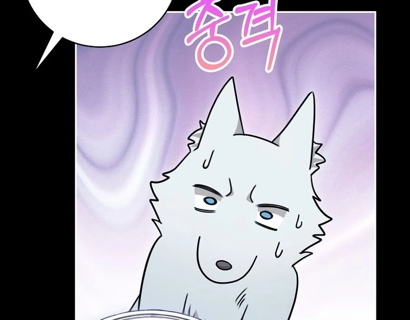 The Villainess I Possessed Is Raising Hell Chapter 29 - Page 33