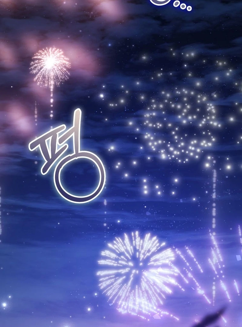 The Villainess I Possessed Is Raising Hell Chapter 29 - Page 5