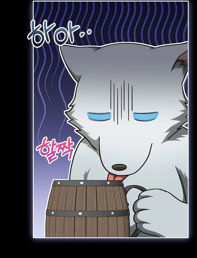 The Villainess I Possessed Is Raising Hell Chapter 29 - Page 50