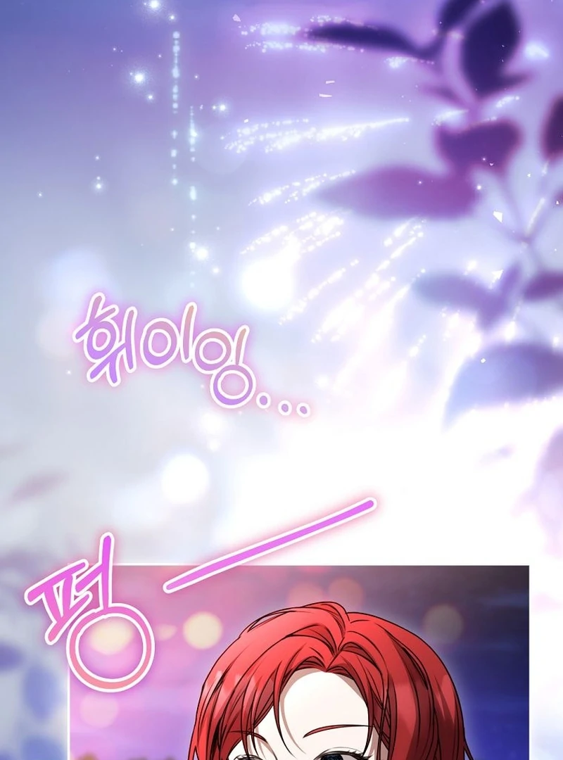 The Villainess I Possessed Is Raising Hell Chapter 29 - Page 6