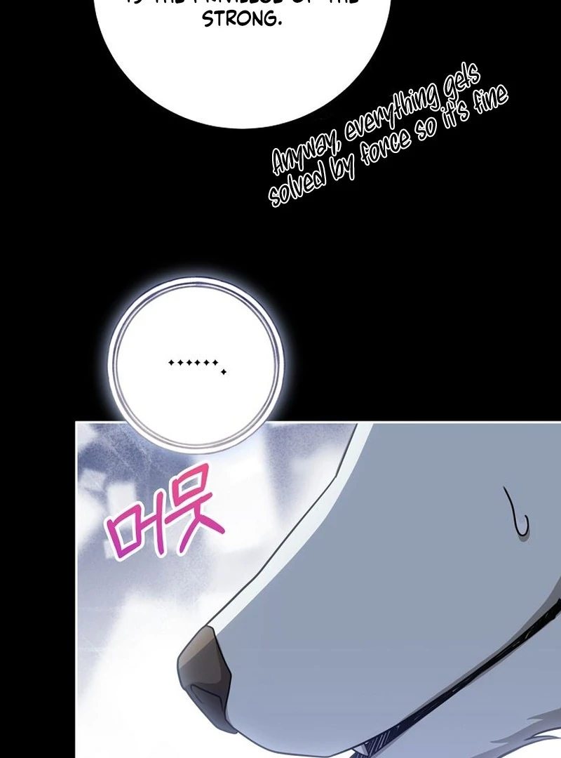 The Villainess I Possessed Is Raising Hell Chapter 29 - Page 86