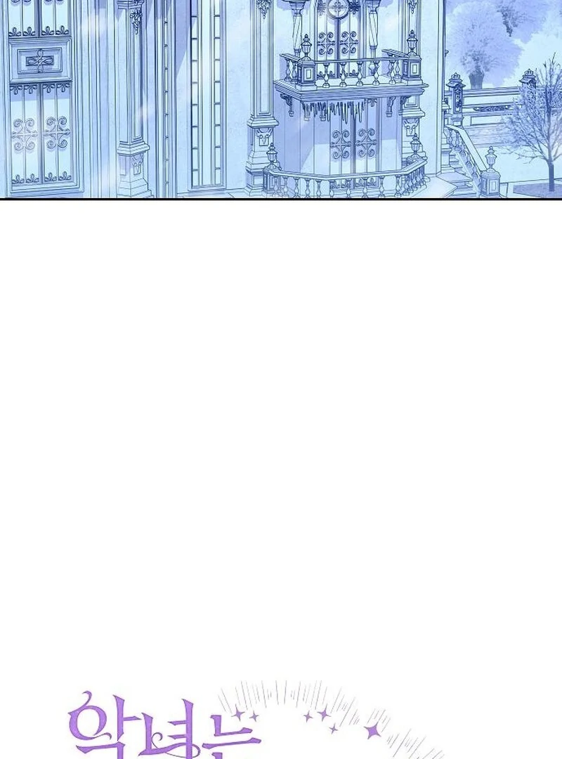 The Villainess Is Bothered by the Male Leads Again Today Chapter 23 - Page 20