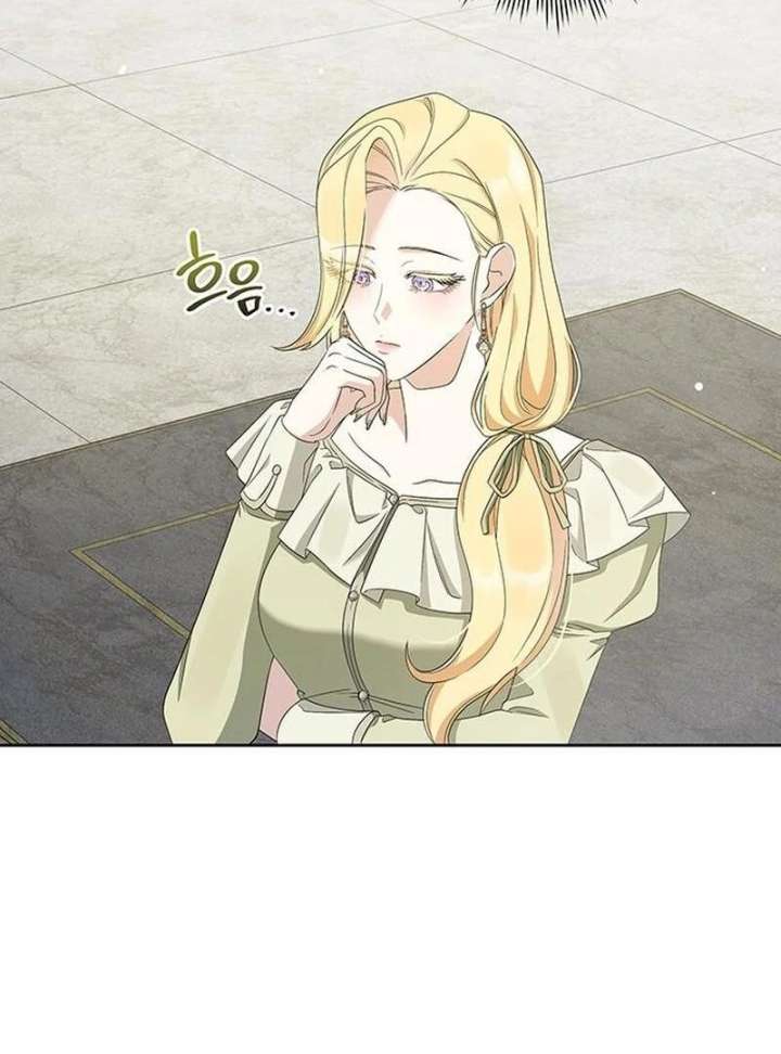 The Villainess Is Bothered by the Male Leads Again Today Chapter 29 - Page 17