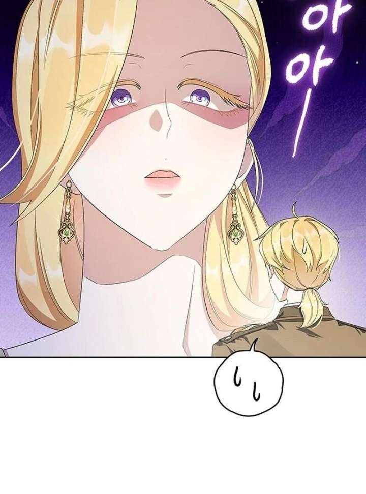 The Villainess Is Bothered by the Male Leads Again Today Chapter 29 - Page 49