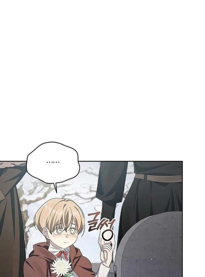 The Villainess Is Bothered by the Male Leads Again Today Chapter 29 - Page 61