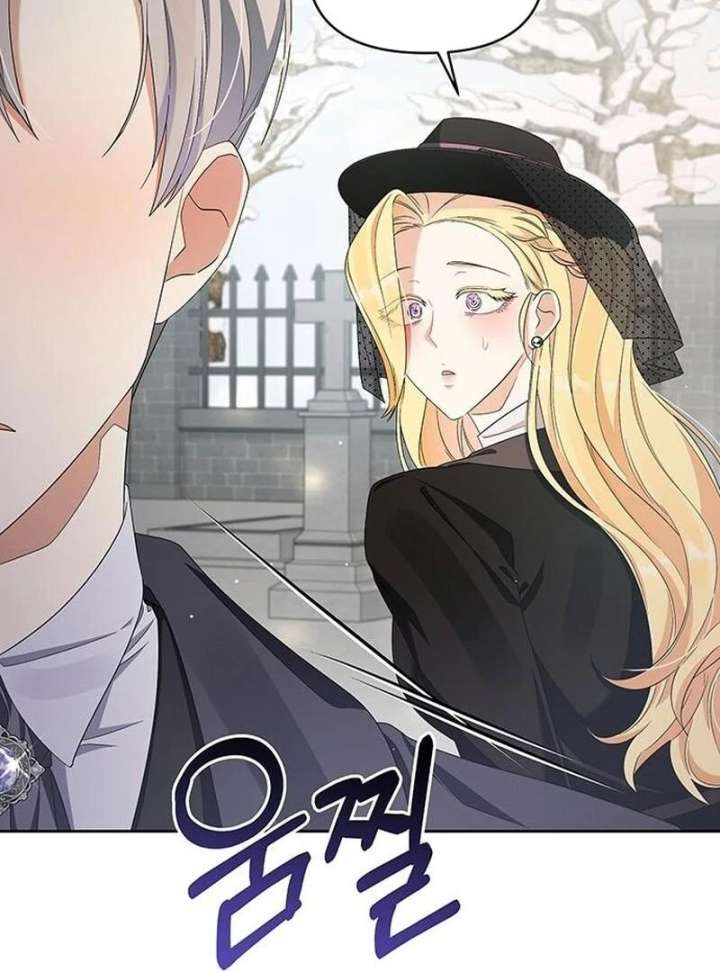 The Villainess Is Bothered by the Male Leads Again Today Chapter 29 - Page 73