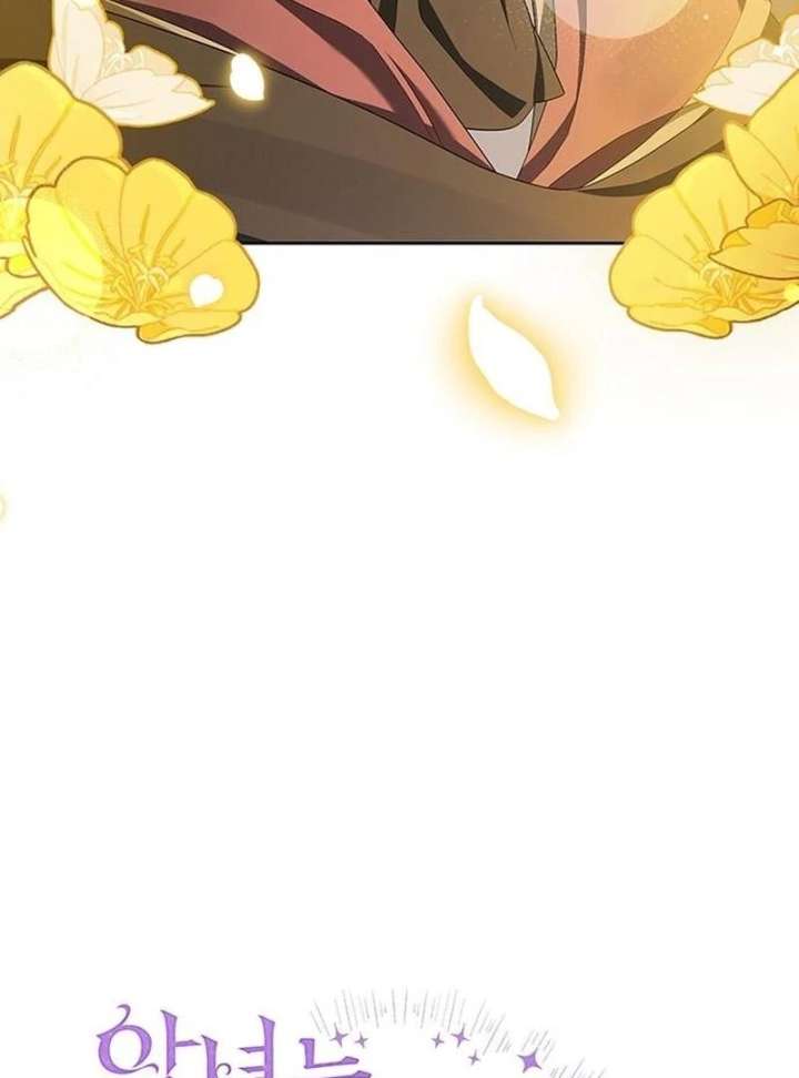 The Villainess Is Bothered by the Male Leads Again Today Chapter 29 - Page 10