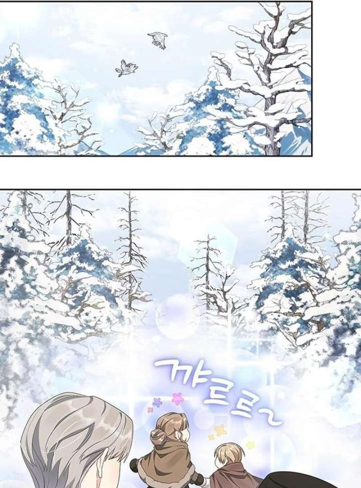The Villainess Is Bothered by the Male Leads Again Today Chapter 29 - Page 98
