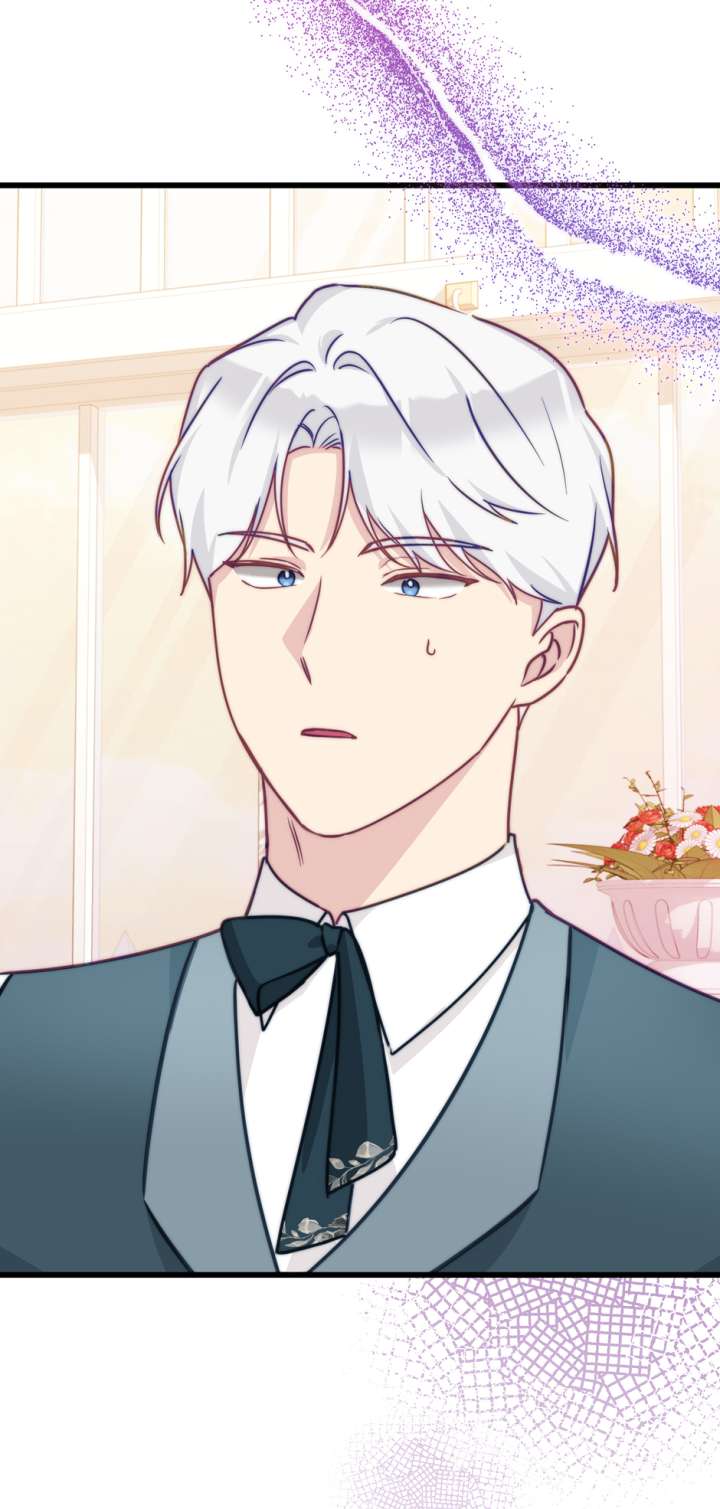 The Villainess is Busy Baking Bread! Chapter 44 - Page 44
