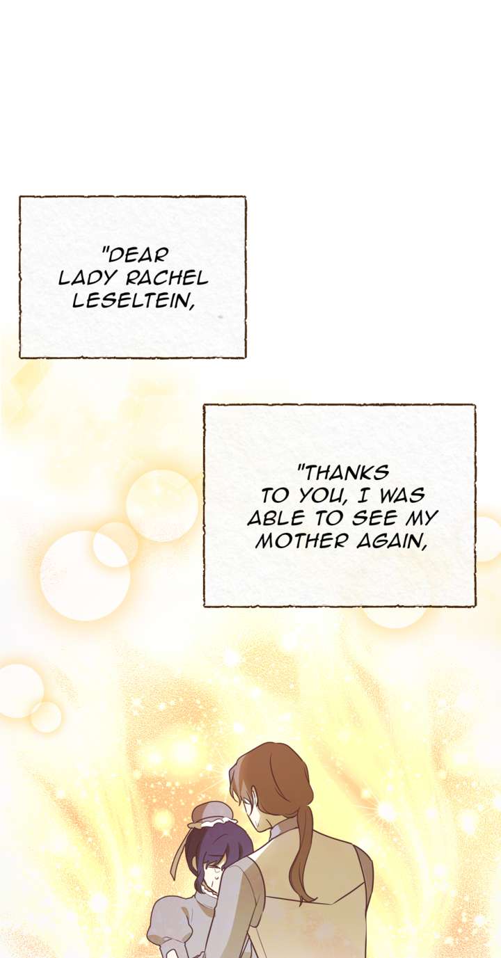 The Villainess is Busy Baking Bread! Chapter 44 - Page 70