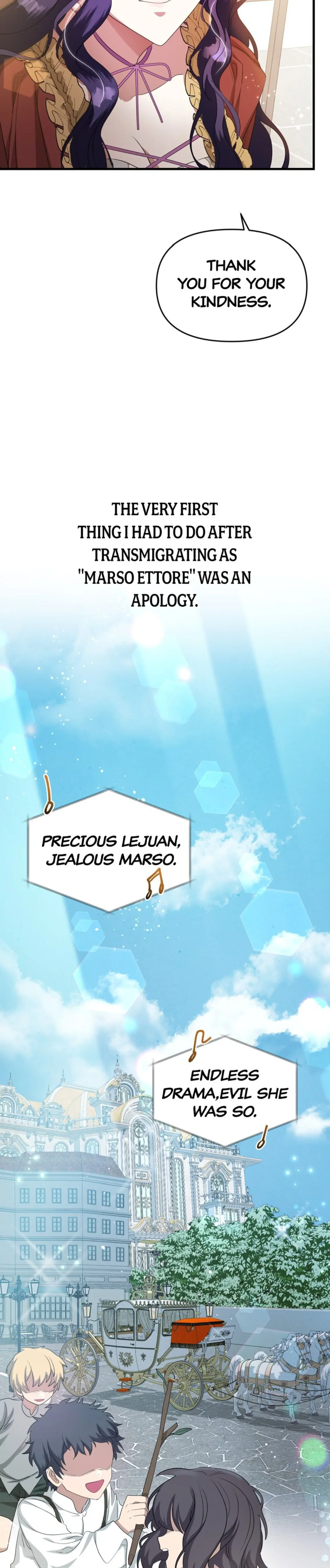 The Villainess Is Done Trying Chapter 1 - Page 10