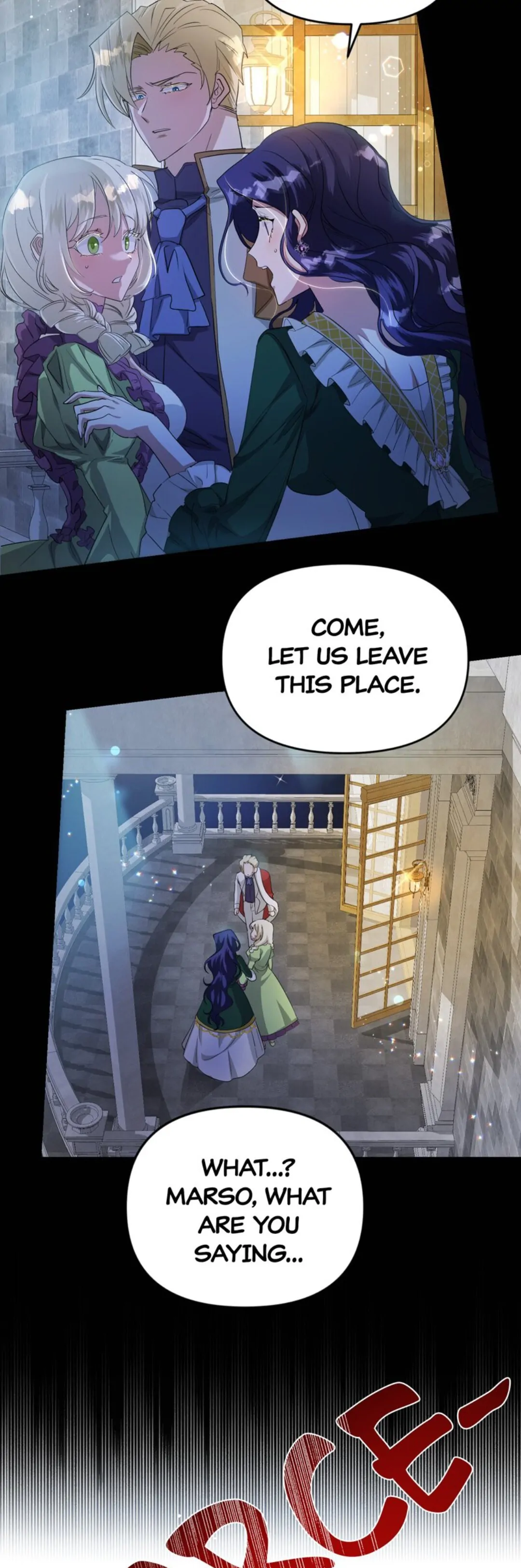The Villainess Is Done Trying Chapter 1 - Page 14