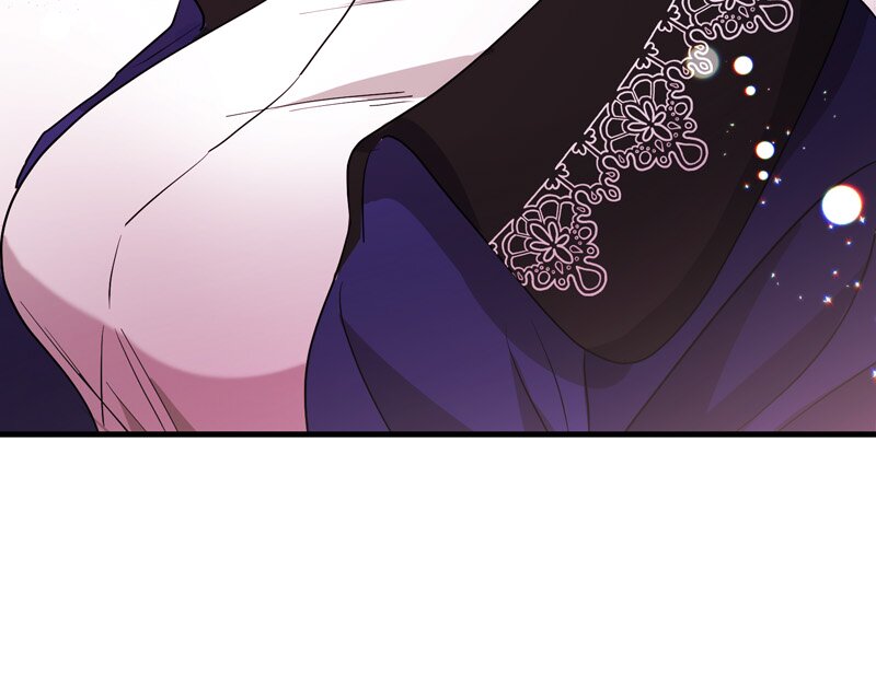 The Villainess Is Done Trying Chapter 22 - Page 41