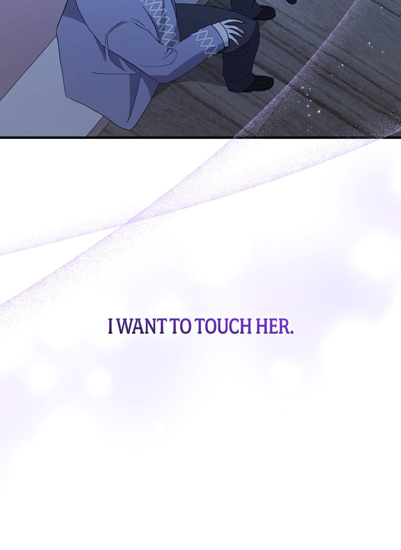 The Villainess Is Done Trying Chapter 24 - Page 27