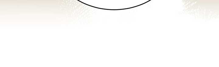 The Villainess Is Done Trying Chapter 28 - Page 62