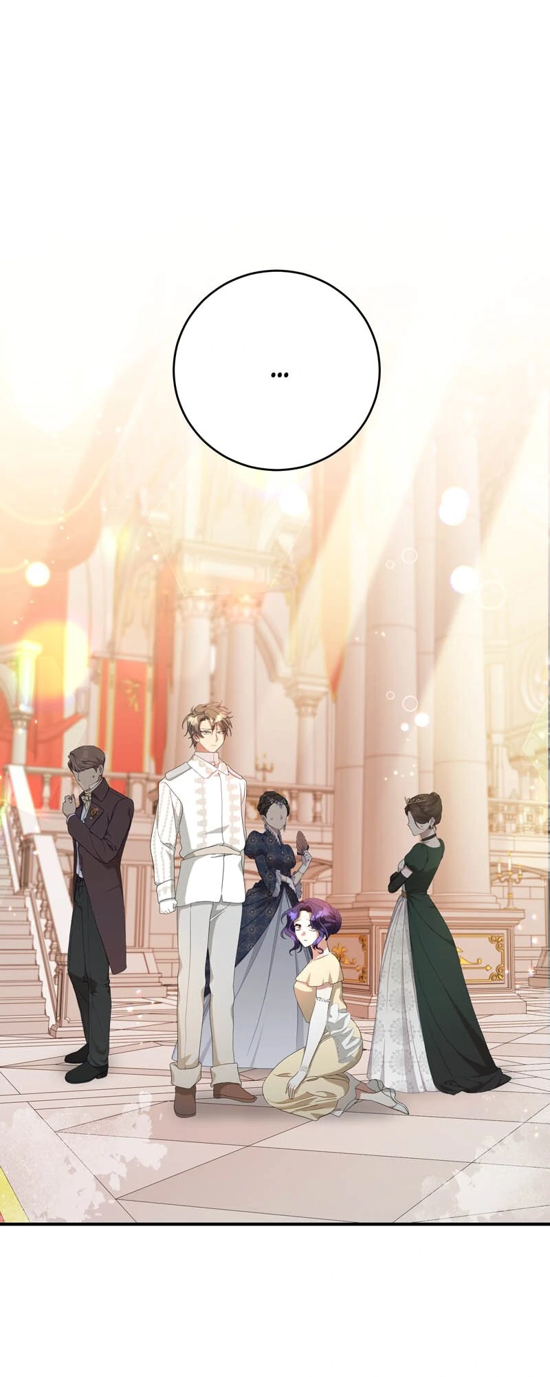 The Villainess Is Done Trying Chapter 29 - Page 21