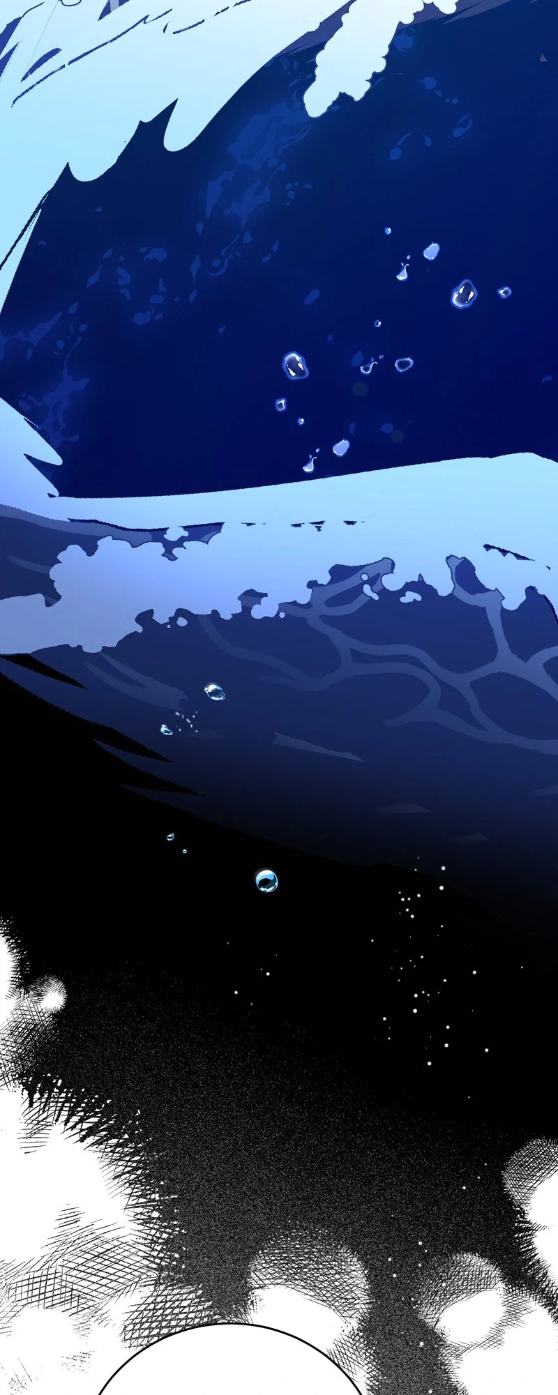 The Villainess Is Done Trying Chapter 33 - Page 38