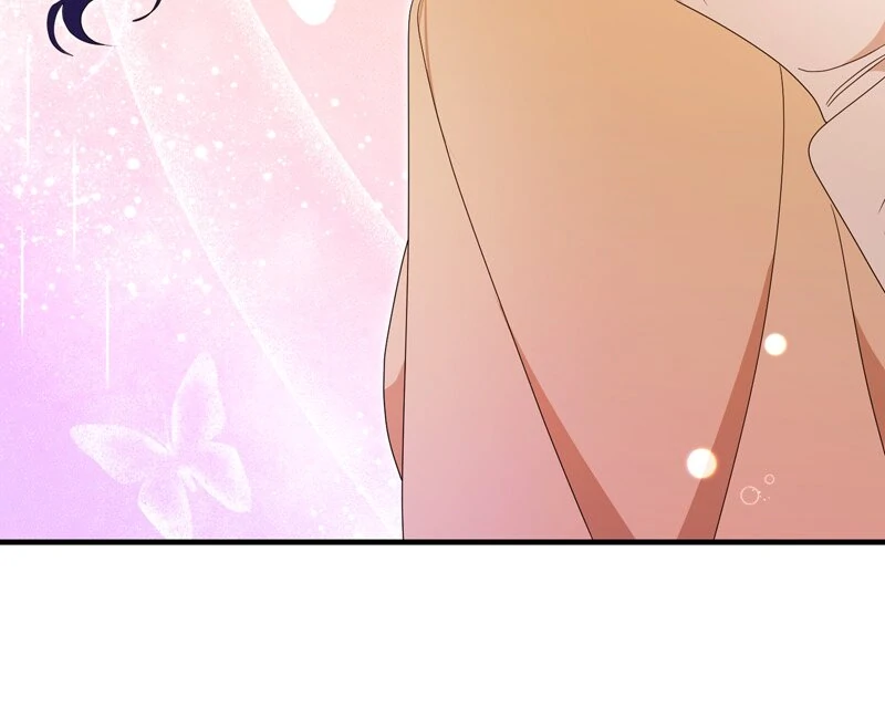 The Villainess Is Done Trying Chapter 33 - Page 48